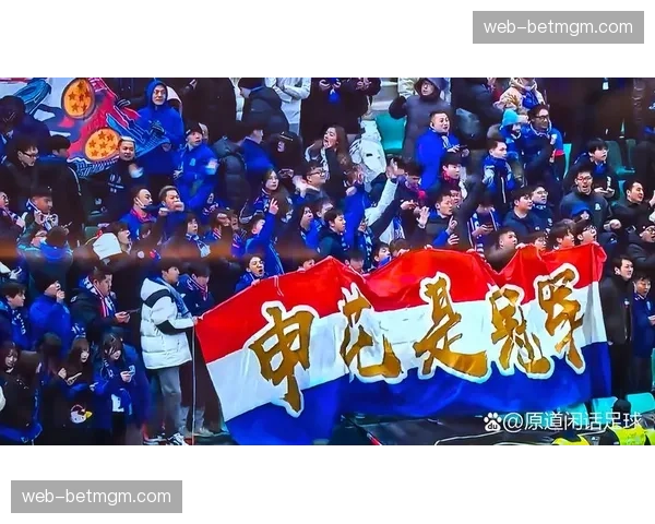 负分开局球队首轮表现分化，海港失利申花大胜保级形势复杂