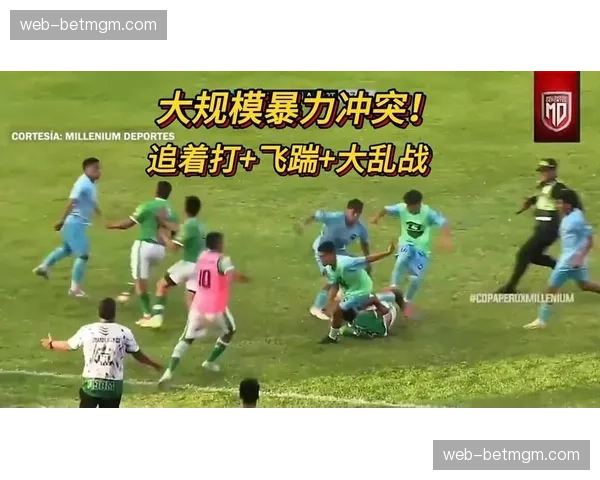 警方通报：成功制止针对某保级队球员的网络暴力威胁